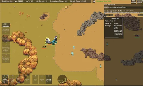 Botomy screenshot