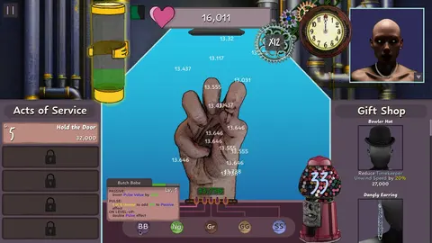 Hand-Holding Simulator screenshot