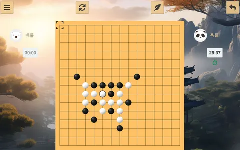 Gomoku screenshot