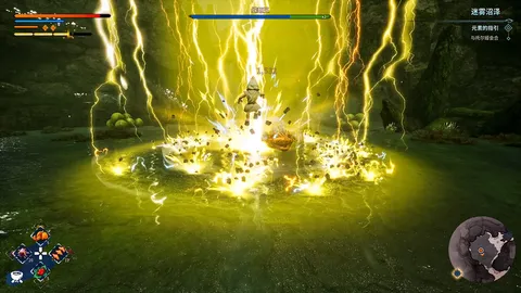 KAKU: Ancient Seal screenshot