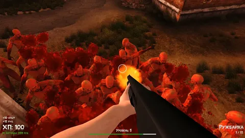DOKA 2 KISHKI EDITION screenshot