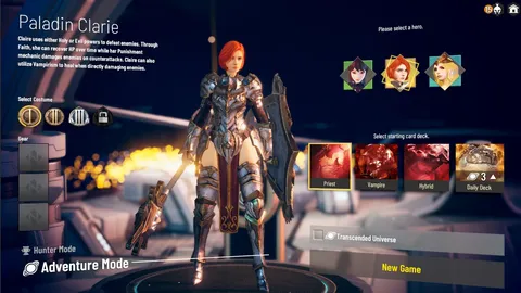 NEOVERSE screenshot