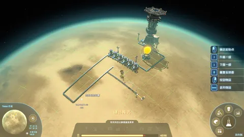 Dyson Sphere Program screenshot