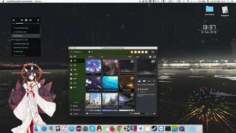 Live2DViewerEX screenshot