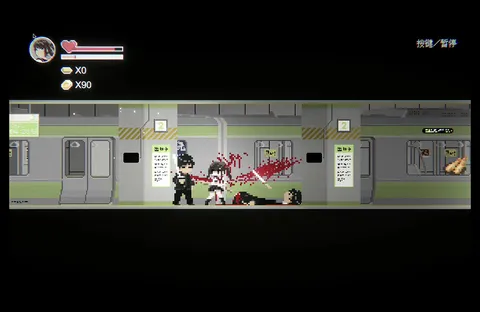JK Girl Samurai - AOI no mon screenshot