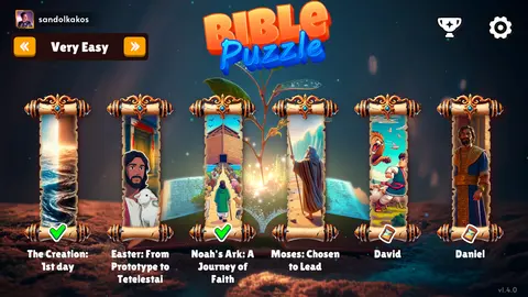 Bible Puzzle: Christian Game screenshot