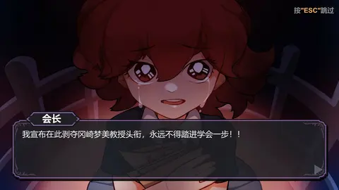 TOUHOU RHAPSODY OF MOON RABBIT screenshot