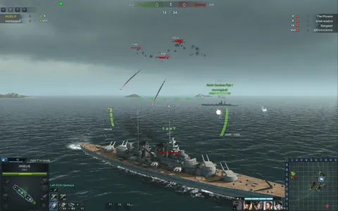 Steel Ocean screenshot
