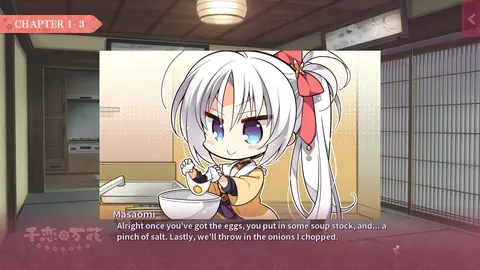 Senren * Banka screenshot