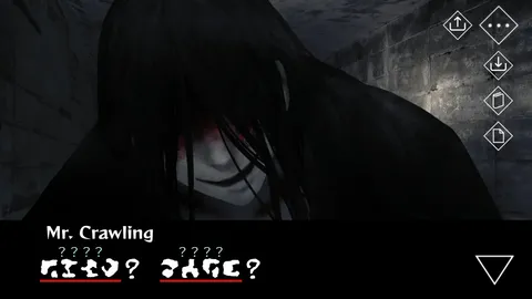 Homicipher screenshot