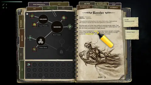 HellSign screenshot