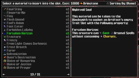 Siralim Ultimate screenshot