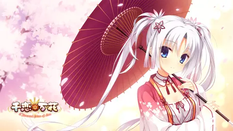 Senren * Banka screenshot