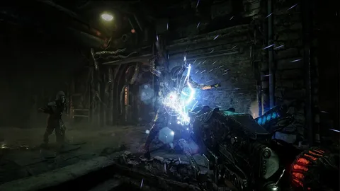 Inner Chains screenshot