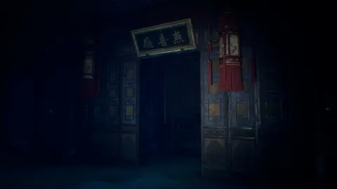 Paper Dolls 2 纸人贰 screenshot
