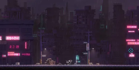 SANABI screenshot