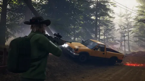BIGFOOT screenshot