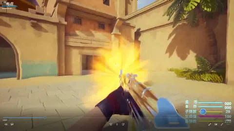GGO 枪战火线 screenshot
