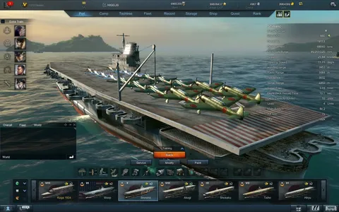 Steel Ocean screenshot