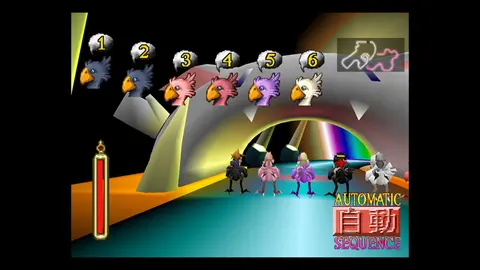 FINAL FANTASY VII screenshot