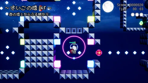 Tower of TORI screenshot