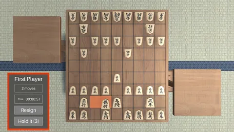Shogi 3D screenshot