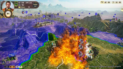 ROMANCE OF THE THREE KINGDOMS XIV screenshot