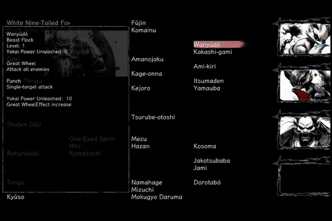 The Hundred Youkai Master screenshot
