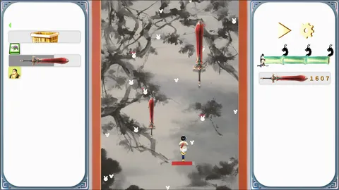 画剑Draw Sword screenshot
