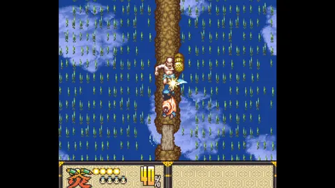Feudal Bros - Tonosama #1 screenshot