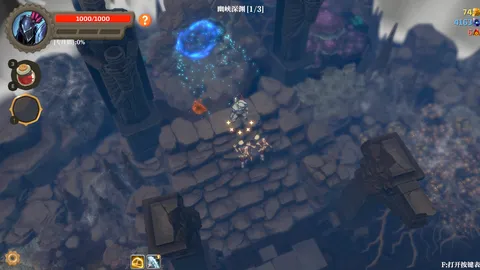 Banished Knight screenshot