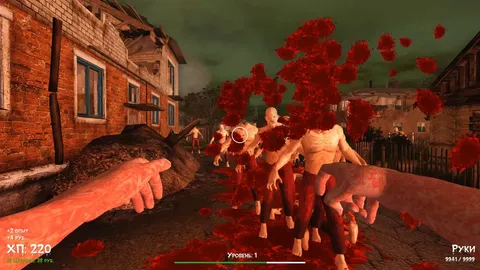 DOKA 2 KISHKI EDITION screenshot
