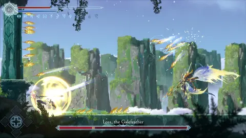 Afterimage screenshot