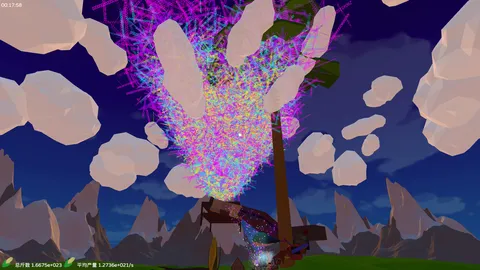 YieldTrillions screenshot