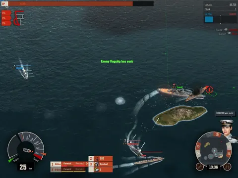 Navy Field 2 : Conqueror of the Ocean screenshot