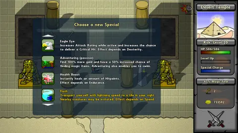 Battlepaths screenshot