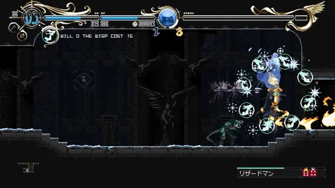 Record of Lodoss War-Deedlit in Wonder Labyrinth- screenshot