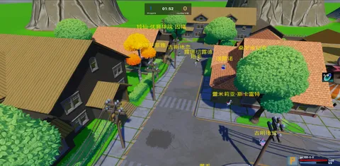 HideSeekBattle screenshot