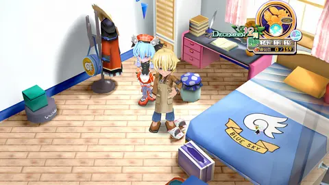 NeveRossa Remaster screenshot