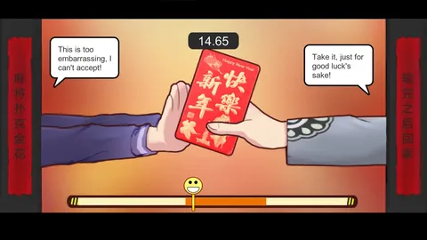 Chinese Parents screenshot