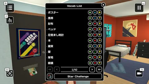 Influent Language Learning Game screenshot