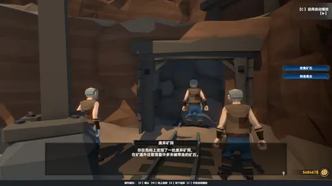 Mystical Maritime Adventure screenshot