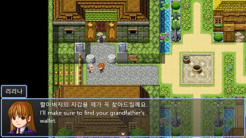 초요소녀 리리나 완전판(Choyo Girl Lilina Complete Edition) screenshot