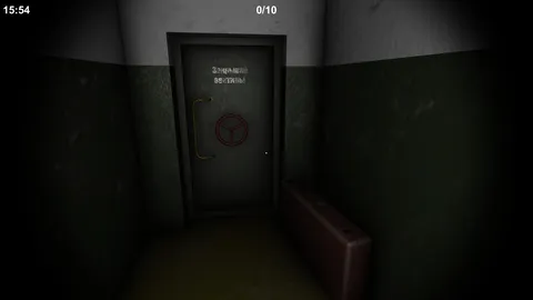 Bunker 2 screenshot