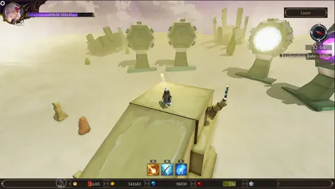Chaos Entropy screenshot