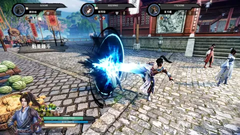 武林志(Wushu Chronicles) screenshot