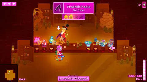 Voidigo screenshot