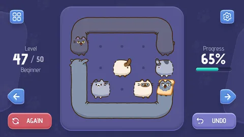 Toffee Cats screenshot