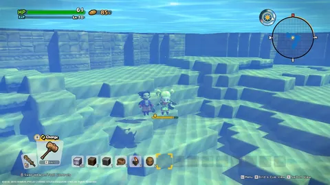 Dragon Quest Builders 2 screenshot