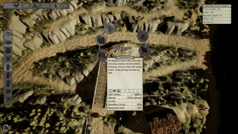 Streamlands: Defense screenshot